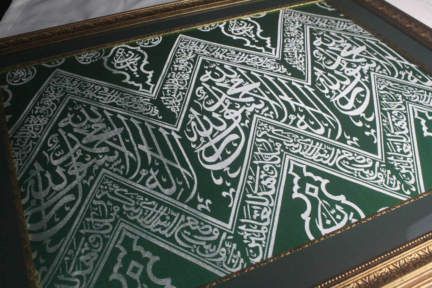 Holy Kaaba Inside Green Cover Cloth With Certificate / Housewarming Islam Home Living Room Decor / Precious Gift for Muslim