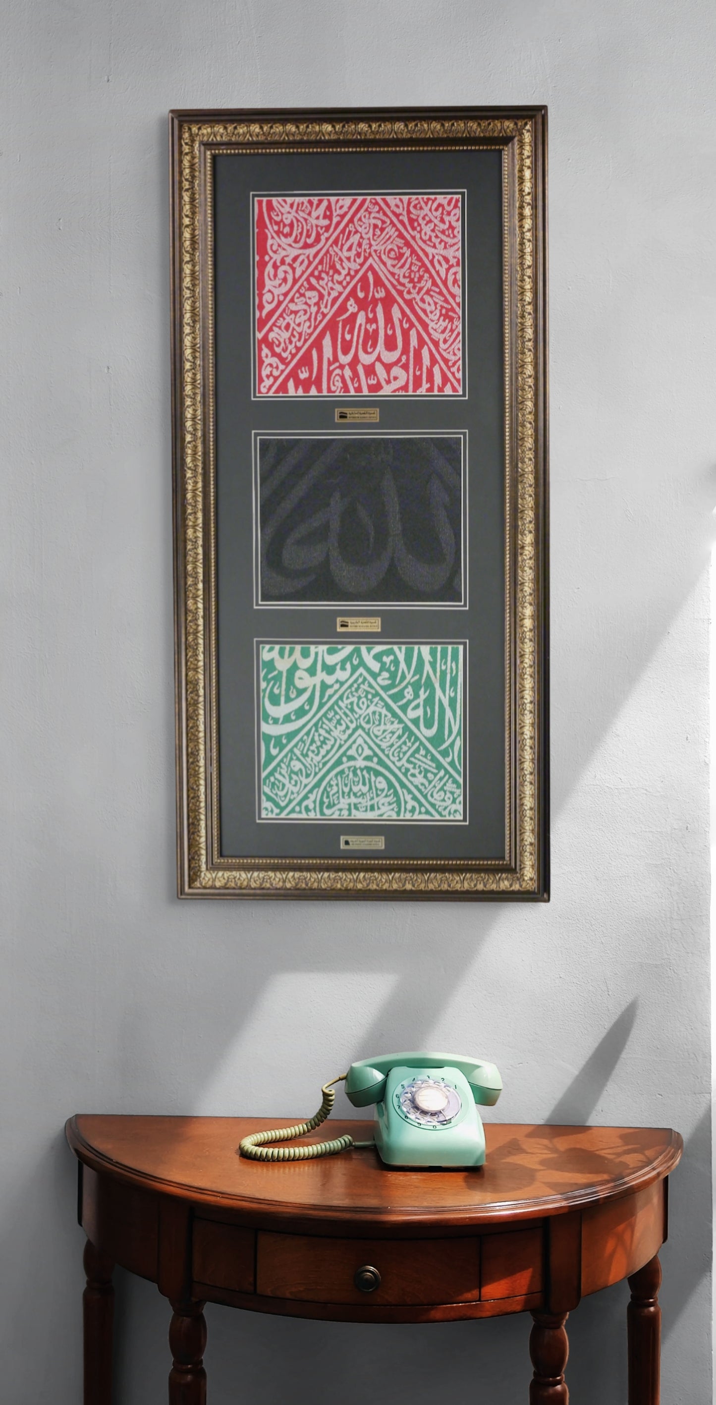 Framed Kiswa Cloths from the Kaaba and Prophet’s Chamber, Authentic Certificate