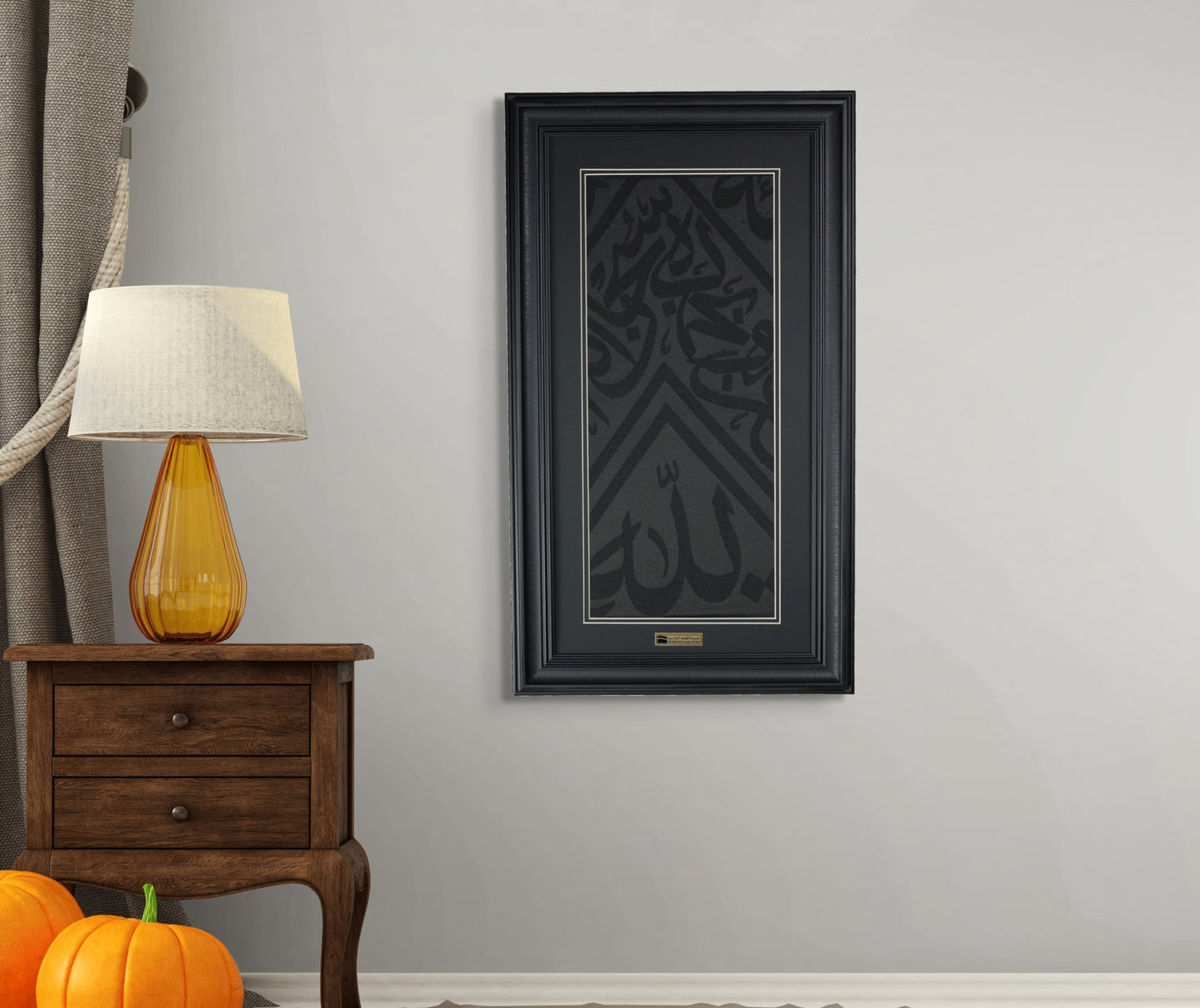 Fragment authentique de la Kaaba Kiswa dans un cadre doré orné