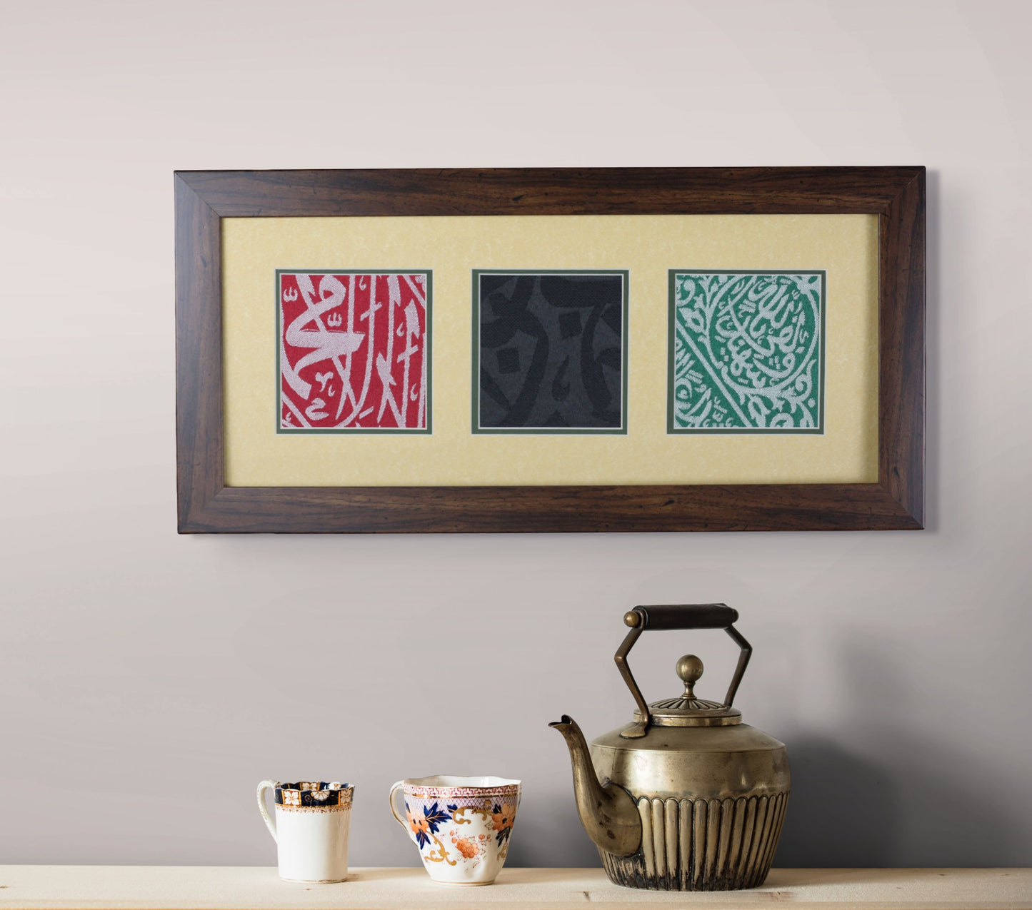 Framed Kiswa Cloths from the Kaaba and Prophet’s Chamber Certificate Included