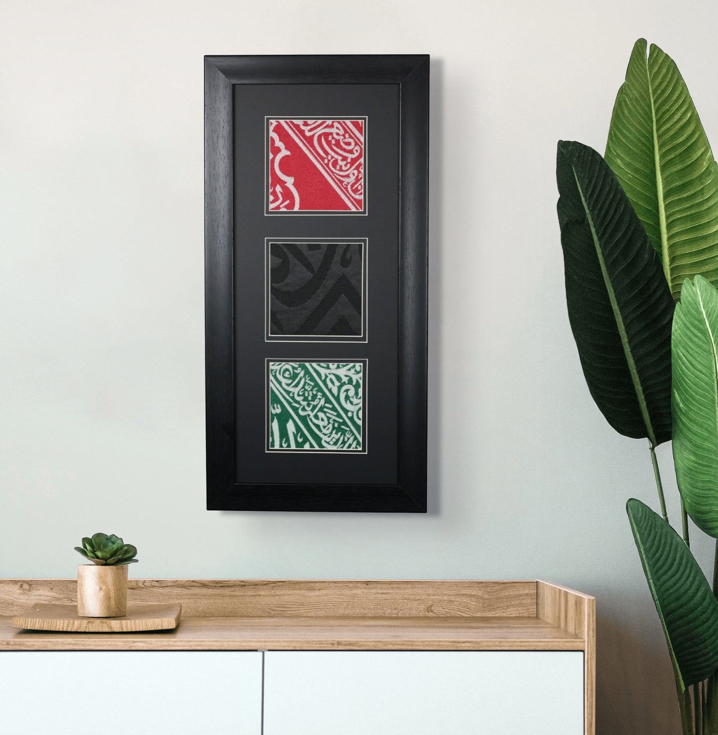 Framed Kiswa Cloths from the Kaaba and Prophet’s Chamber Certificate Included