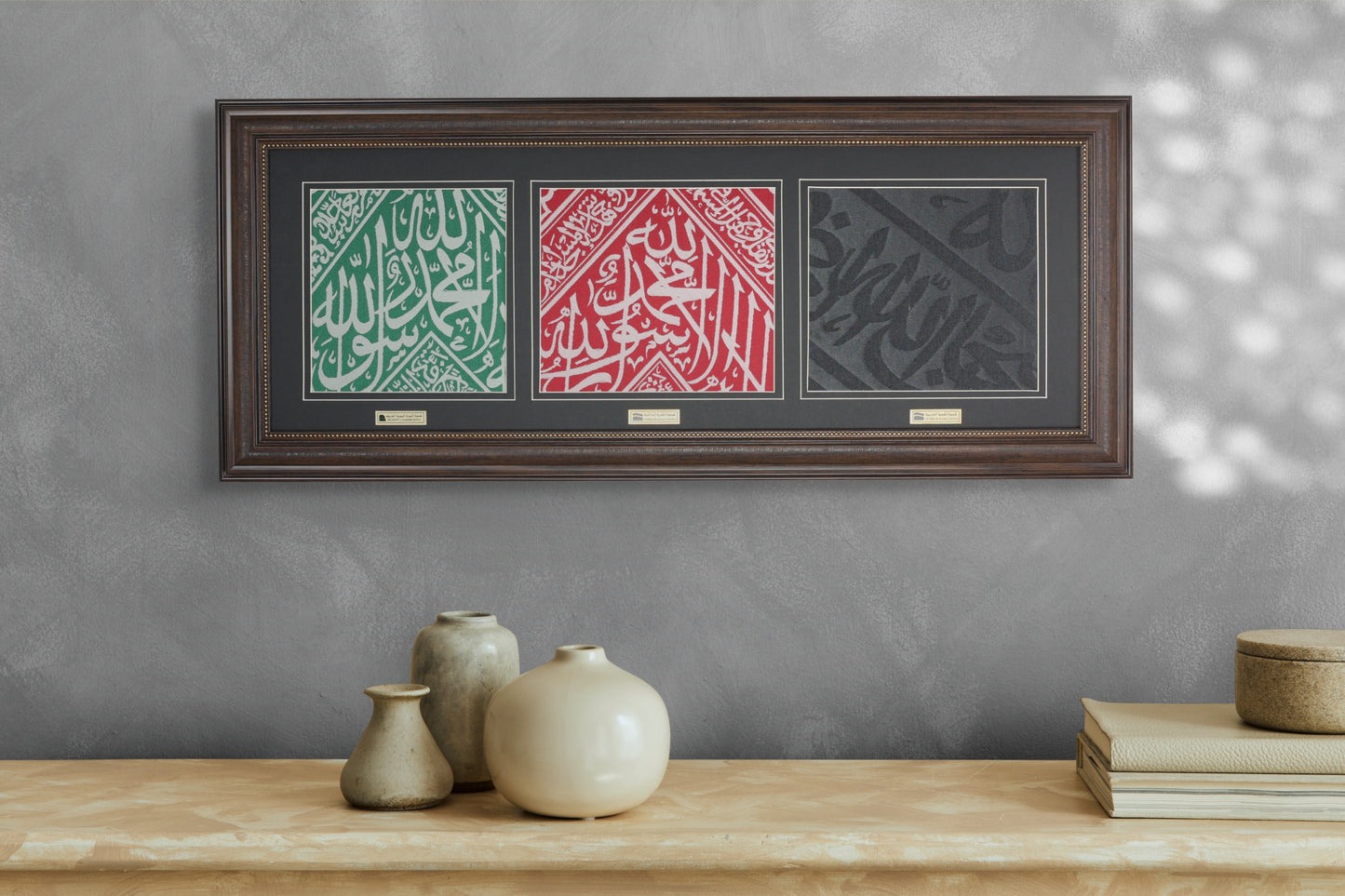 Framed Kiswa Cloths from the Kaaba and Prophet’s Chamber with Authentic Certificate