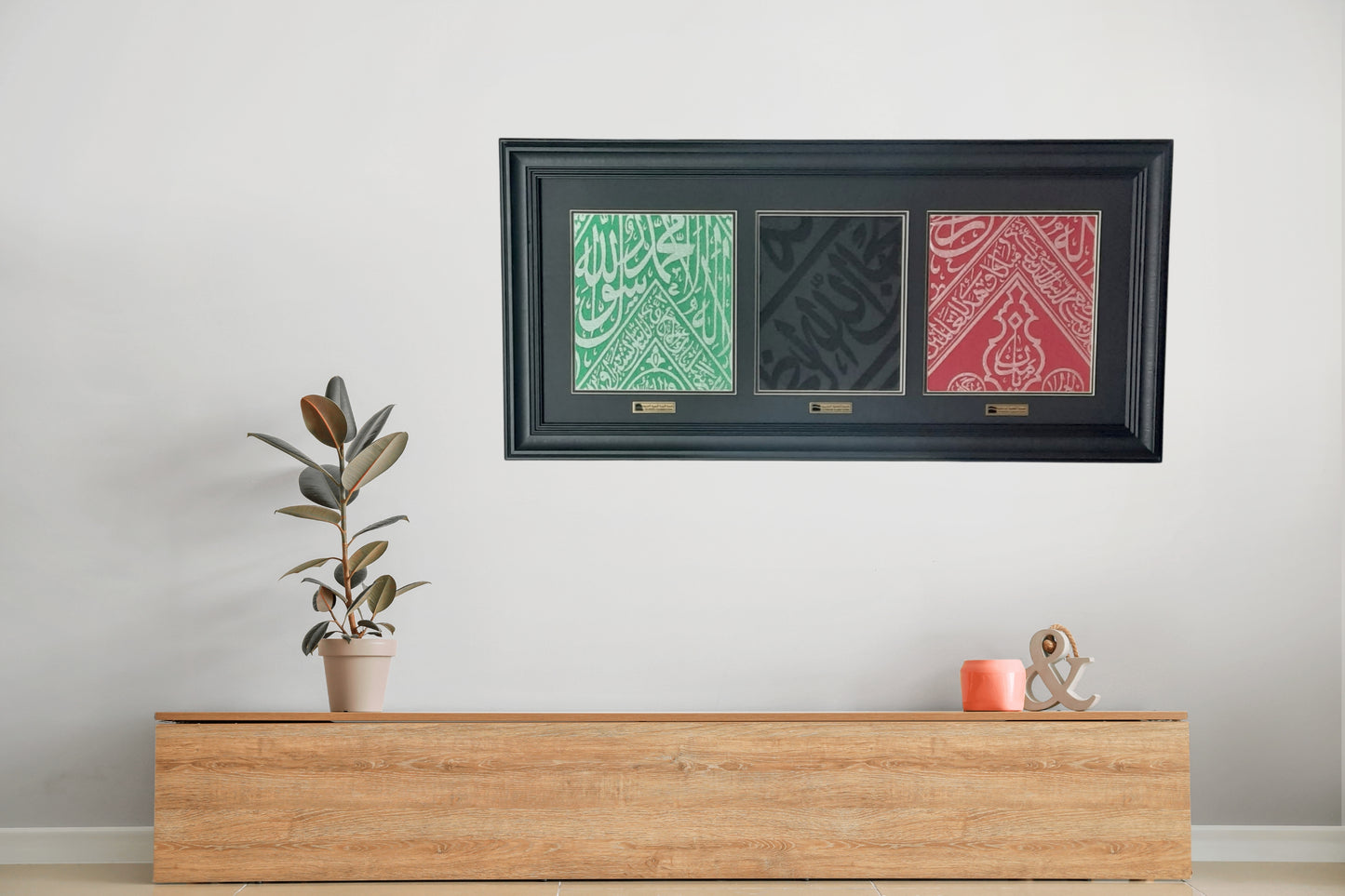 Framed Kiswa Cloths from the Kaaba and Prophet’s Chamber with Authentic Certificate
