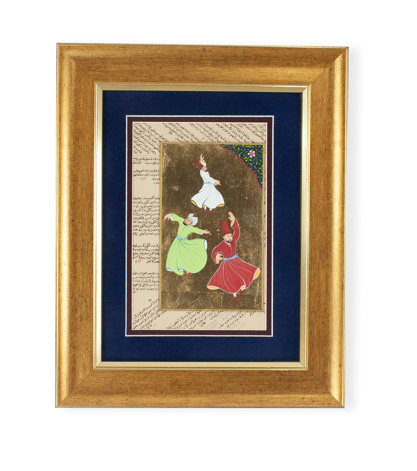 Hand Painted Whirling Dervishes Miniature Painting - Framed & Signed