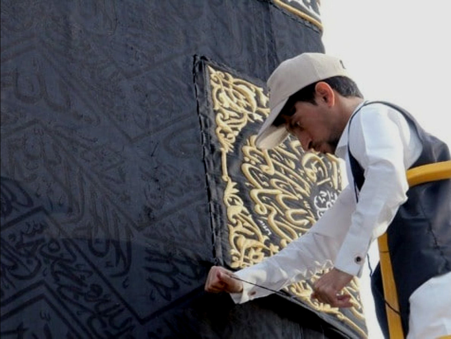 Handmade Kaaba Golden Covering Cloth - Certified