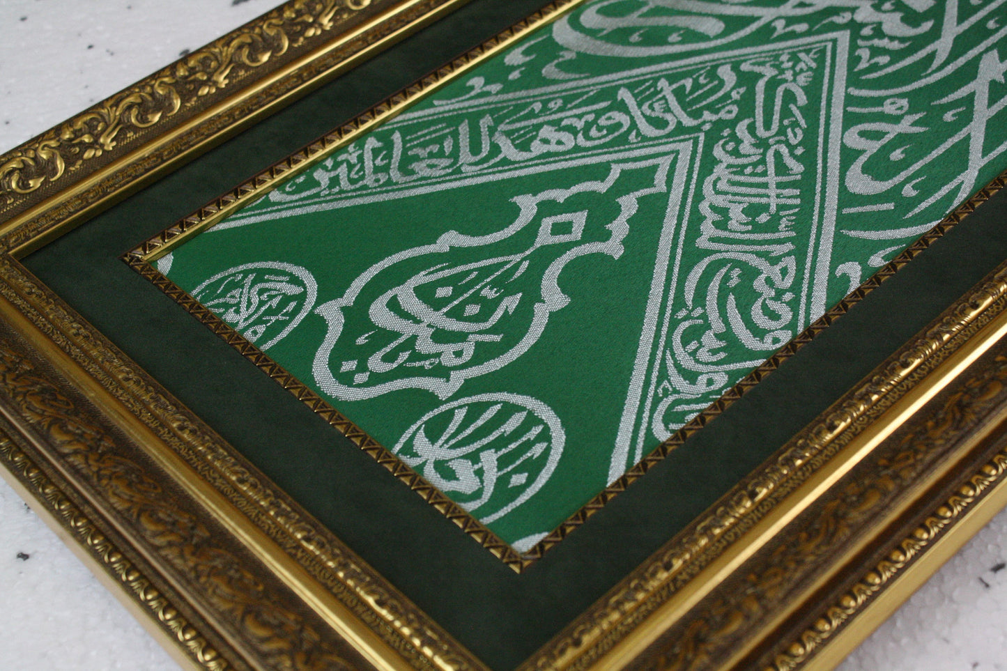 Holy Kaabah Inside Cover Cloth - Frame Islamic Relic - Beautiful Gift For Muslim Family