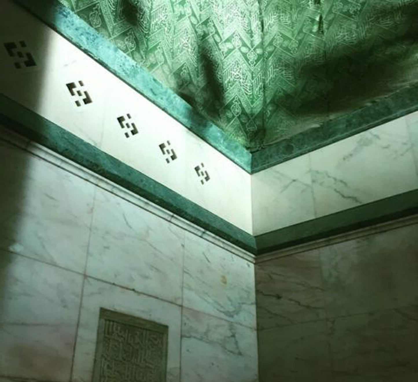 Saudi Arabia State Certified interior Green Kaaba Kiswah Cloth - Islamic Gift - Muslim Home Decoration
