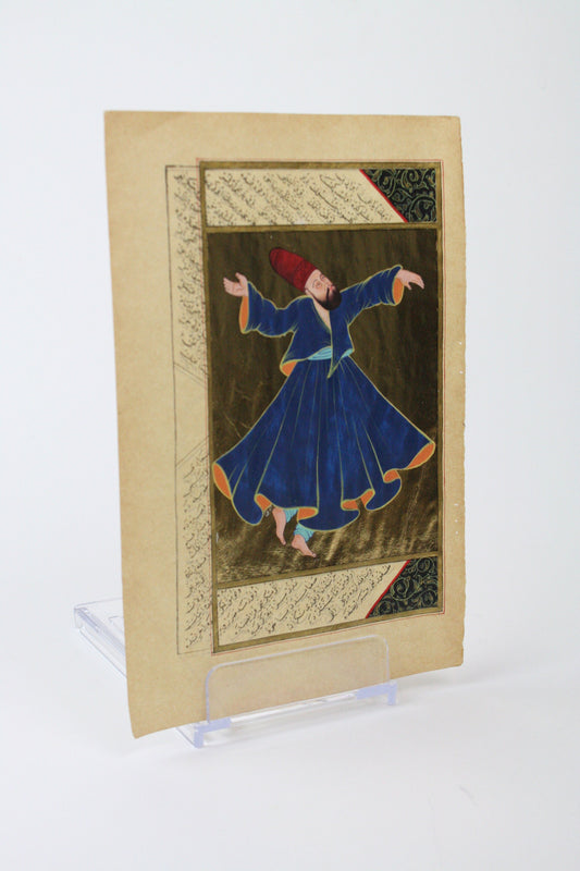 The Sufi Whrling Of Rumi / Sema Dance / Whirling Dervishes / Illustrated Islamic Manuscirpt / Spiritual Gift For Her