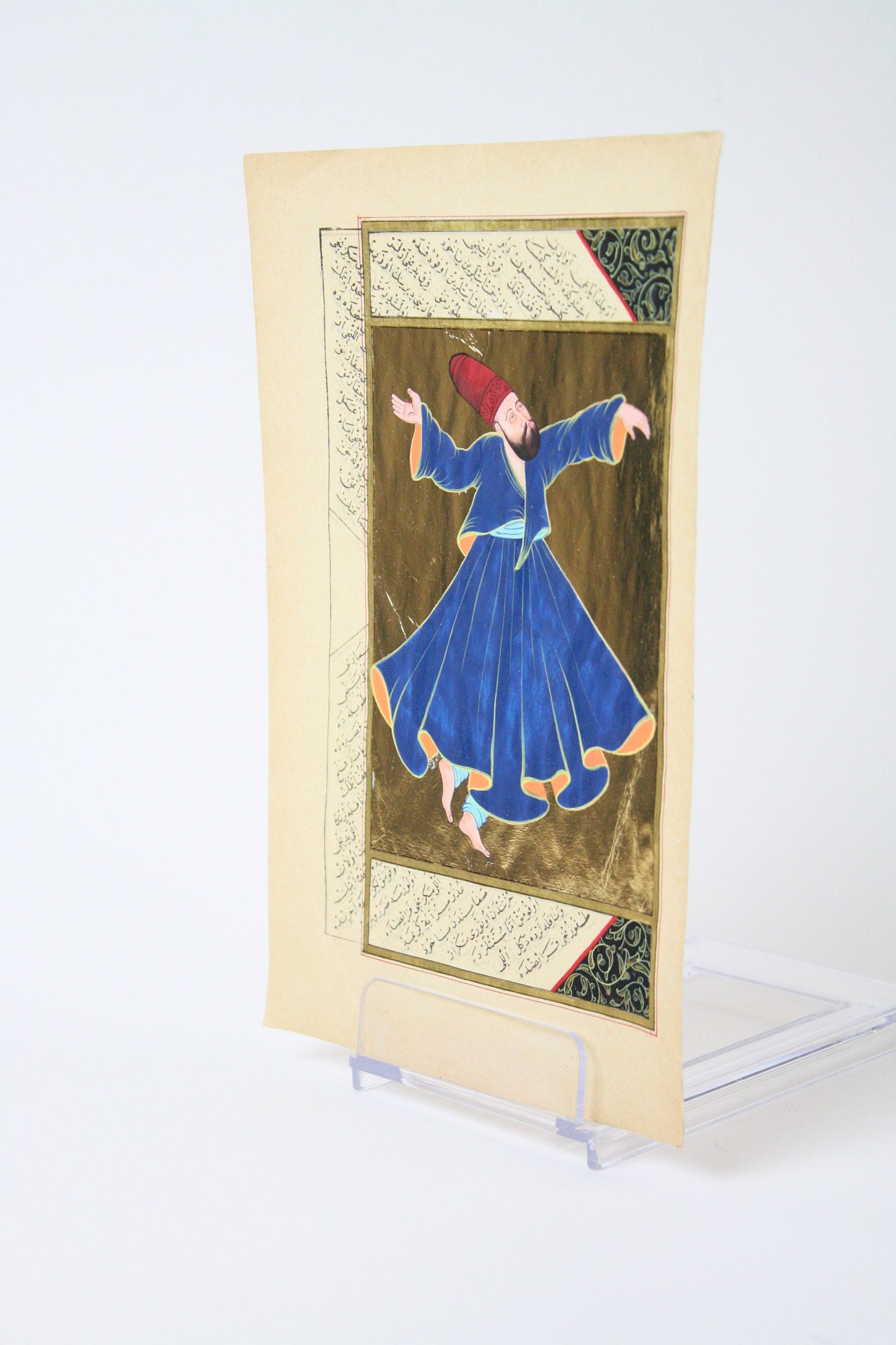 The Sufi Whrling Of Rumi / Sema Dance / Whirling Dervishes / Illustrated Islamic Manuscirpt / Spiritual Gift For Her