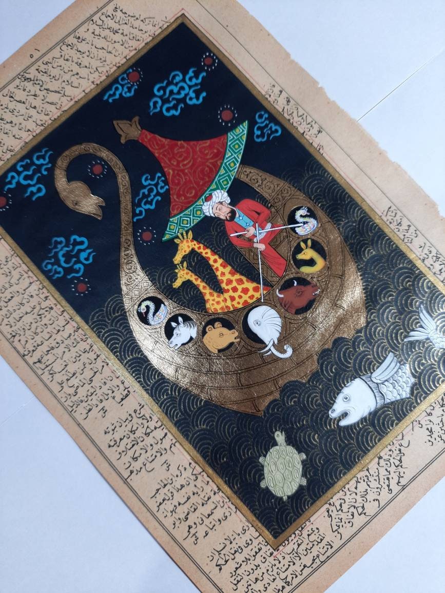 Rare Islamic Manuscript The Noah's Ark / Islamic Unique Precious Very Lovely Miniature / Collectible Rare Painting For Art Collectors