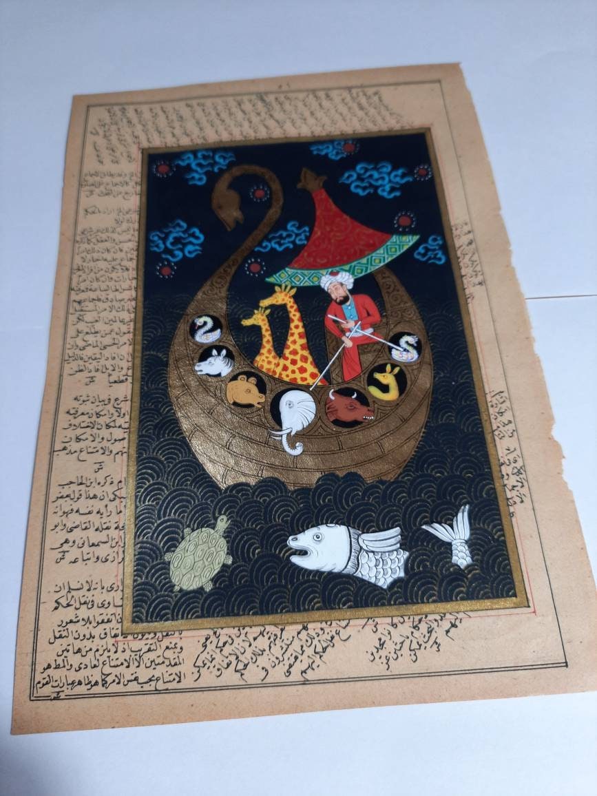 Rare Islamic Manuscript The Noah's Ark / Islamic Unique Precious Very Lovely Miniature / Collectible Rare Painting For Art Collectors