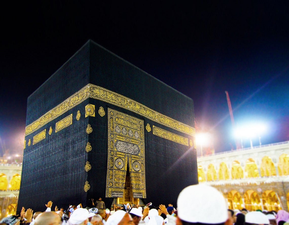 Holy Kaaba Framed Black Curtain