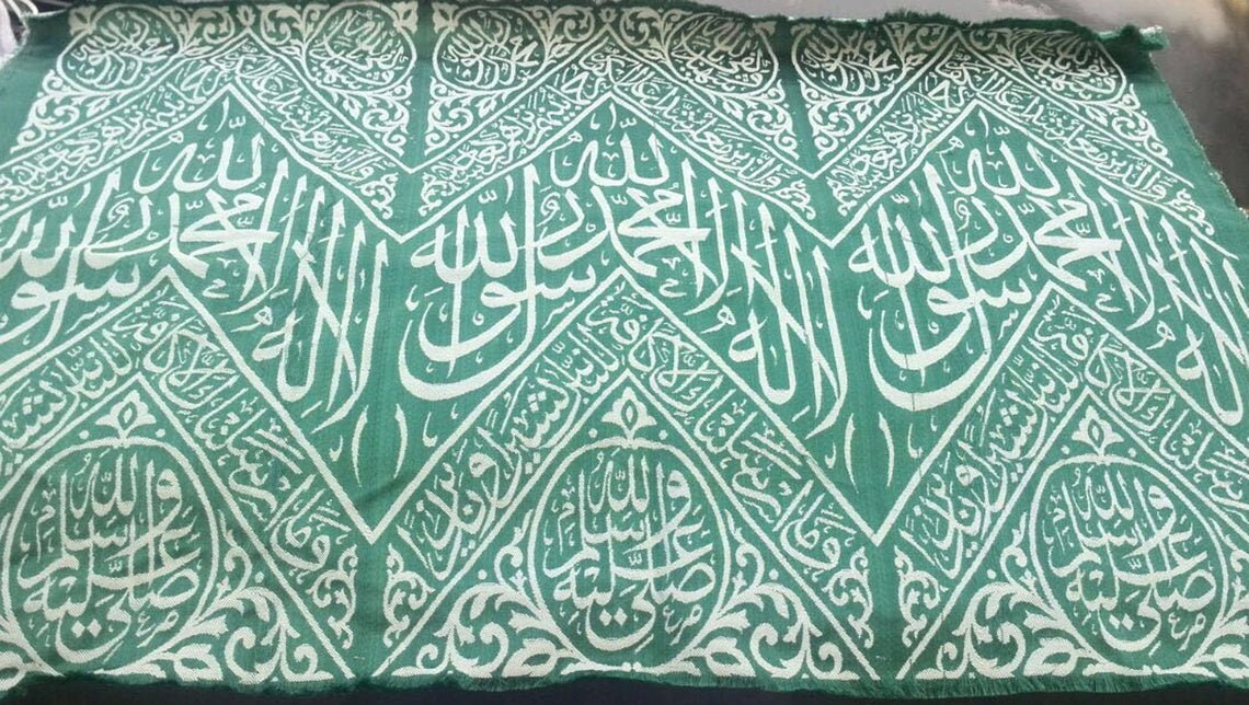 Islamic Prophet Muhammed  Chamber grave cover cloth