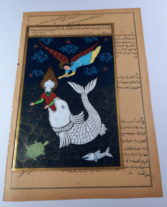 ORIGINAL Prophet Jonah / Islamic Vintage Religious Sacred Painting About Jonah and The Whale
