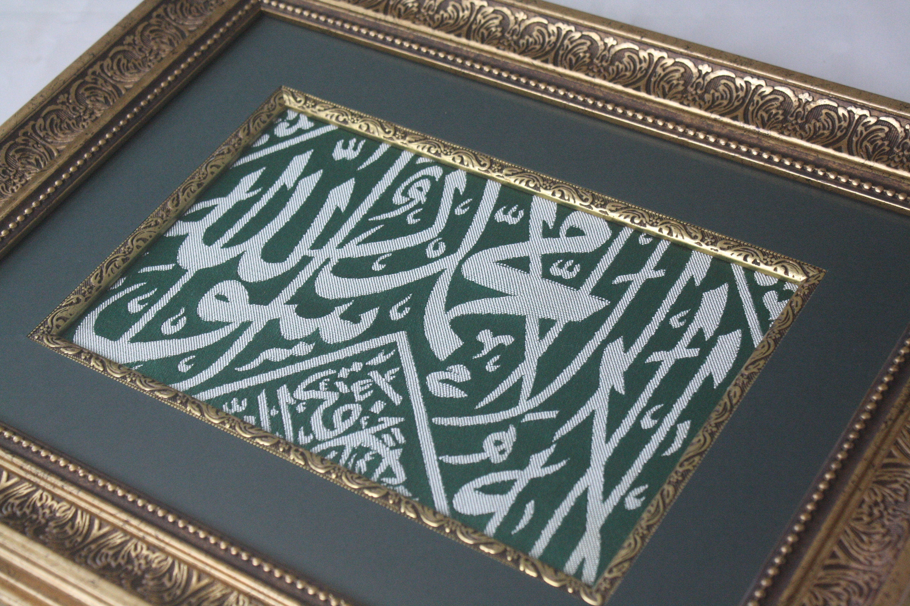 Sacred Hujra of Prophet Muhammad Collection – IslamicOttomanRelics